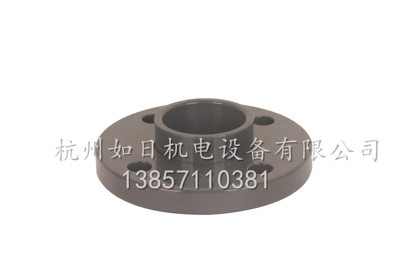 活套法兰
