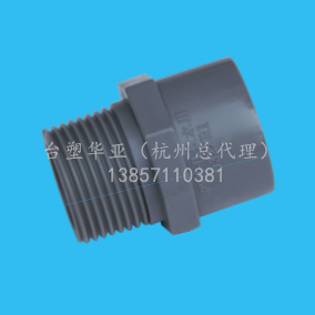 外丝