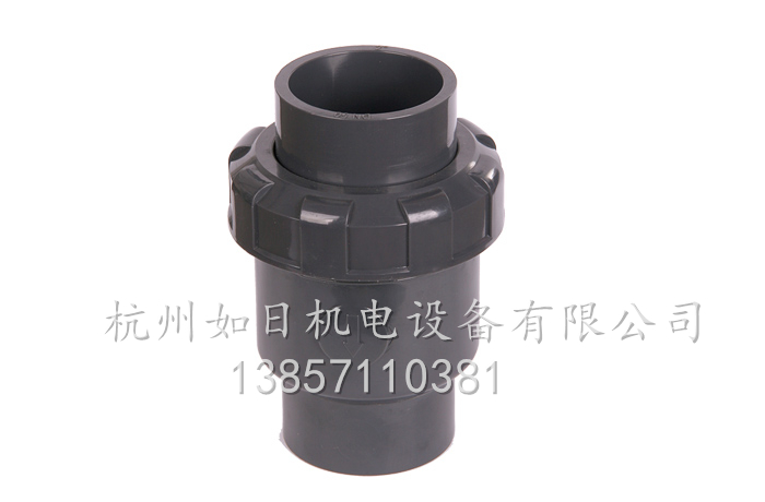 球型止回阀