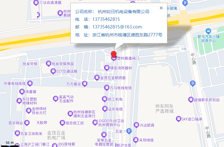1740110318490.png